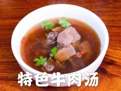 -MUJI无印良品(华贸店)