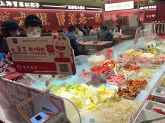 -成都你六姐·牛肉冒菜·麻辣香锅(长泰广场店)