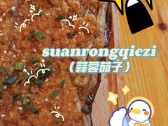 -水浒湘西小串烧烤(西村店)