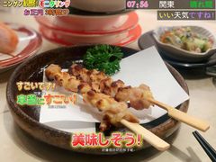 -禾绿寿司·定食·拉面·烧炸(喜荟城店)