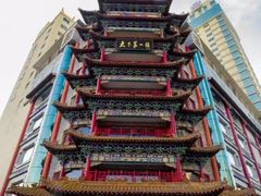 -全聚德(长江路店)