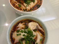 红油抄手-成都驻京办餐厅(蜀都宾馆店)