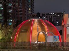 -羊门客在·烤盐池滩羊·川菜