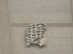 -敦煌市博物馆