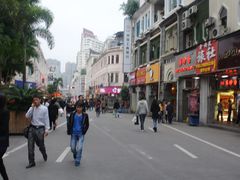 -八婆婆烧仙草(中山路店)