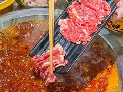 -符淼淼火锅(宽窄巷子店)