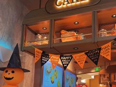 -PAPER STONE BAKERY(天环店)