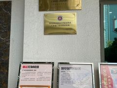 -广州羽毛球中心羽毛球馆