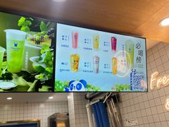 -茶百道(荣科路店)