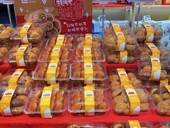 -盒马鲜生(富田新天地店)