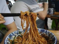 -素椒杂酱面(油篓街店)