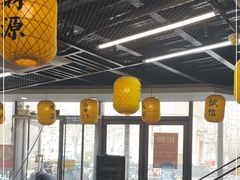 -长安后宰门水盆羊肉(新都心店)