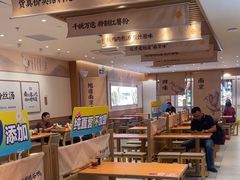 -回味鸭血粉丝汤(新城市广场店)