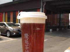 -隆延茶铺(学清路驹然店)
