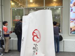 -上海哈尔滨食品厂(汇联商厦店)