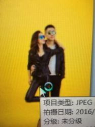 -苏菲亚婚纱影楼尊爵店(昆区店)