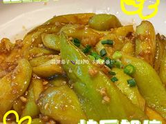 -南山翁新概念川菜(江宁万达广场店)
