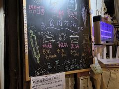 -仙峰天然面包(迎宾路店)