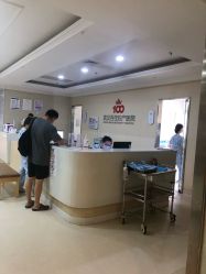 点击看大图 -武汉百佳妇产医院