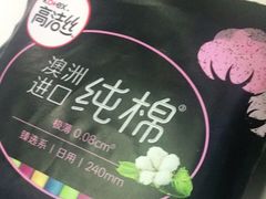 -便利蜂(天通苑北苑三区6号楼店)