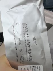 -上海时光整形外科医院