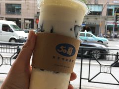 -50岚(天钥桥路店)