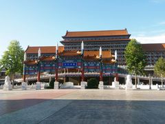-大明幻境第一城