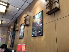 -面爱面(长椿街店)