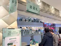 -远大购物中心(南岗店)