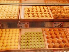 -東更道点心行(崂山丽达店)
