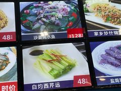 -红馆喜宴(十亩地店)