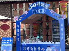 -中国丝业博物馆