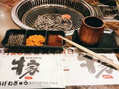 -牛家酒场(7mall店)