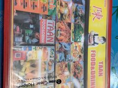 -陳妈妈泰国菜