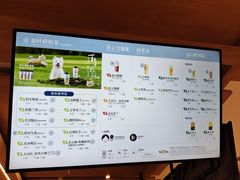 -霸王茶姬(建邺万达广场店)