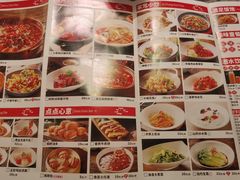 -皖香览约·徽菜(吴江吾悦店)