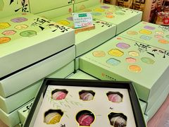 -稻香村(观前街店)