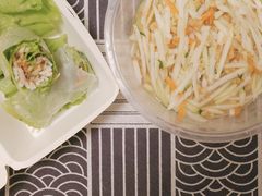 越南特色青木瓜沙拉-越南牛肉河粉餐厅(书院巷店)