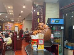 -老来福·非遗酸汤兔(凯旋路店)