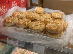 -老鼎丰(靖宇街总店)