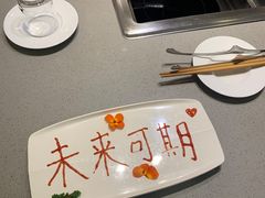-海底捞火锅(漕宝路店)
