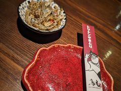 -鸟屯(三里屯店)