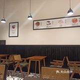 今日探店：甜蜜滋味～