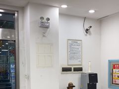 -上海仁爱医院