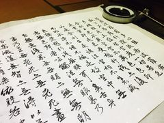 -一慈茶馆(雨田馆)