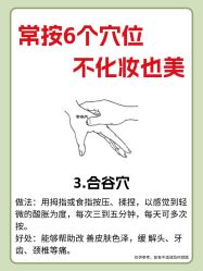 -克丽缇娜