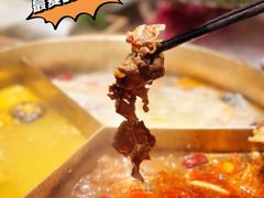 -湊湊火锅·茶憩(打浦桥日月光店)