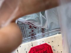 -汪玉霞(汉口里店)