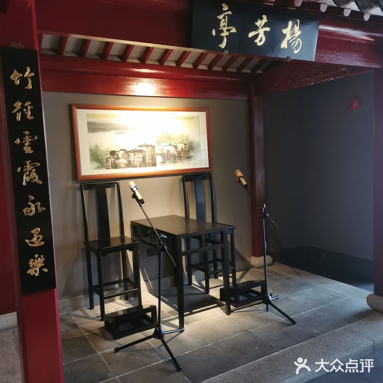 探店 | 这家开在地铁站旁的苏帮菜真是棒棒的呢[呲牙]