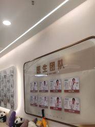 -至简医疗美容·医生集团